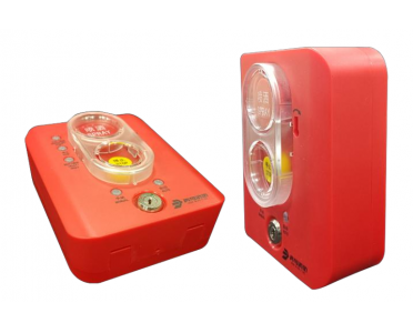 關(guān)于 JBF5184C 緊急啟停按鈕/手自動轉(zhuǎn)換盒產(chǎn)品的發(fā)布通知