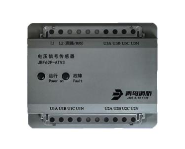 關(guān)于 JBF62P-ATV3 型電壓信號傳感器產(chǎn)品的發(fā)布通知 