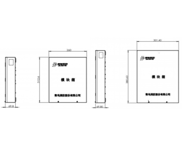 青鳥消防—關(guān)于 JBF-11A/M4B 、JBF-11A/M6B 模塊箱產(chǎn)品的發(fā)布通知