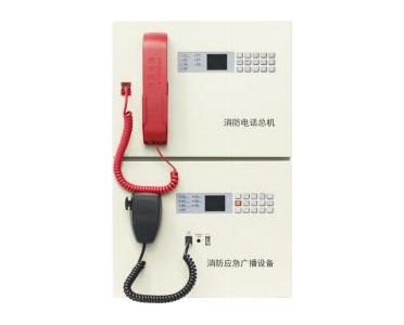 青鳥消防—關(guān)于 IG1603&IG8150 消防應(yīng)急廣播設(shè)備/消防電話一體機(jī) 產(chǎn)品的發(fā)布通知