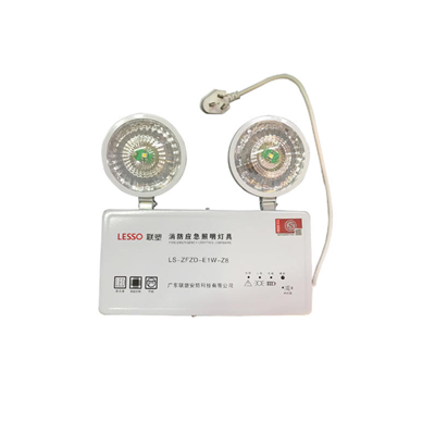 消防應(yīng)急照明燈具