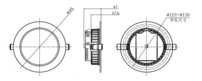 北大青鳥集中控制型消防應(yīng)急照明燈具-使用說(shuō)明